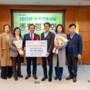 성주군농업기술센터 이미지