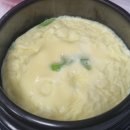 엑스포 삼포차 네이버블로그
