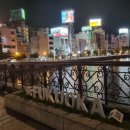 240714 ~ 18 일본 후쿠오카