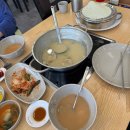 대덕칼국수 - 단양군 도전4길 36 | [대전 대덕구 맛집] 우림칼국수 신탄진점 방문 후기