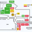 [경기도 용인시] 캐리비안베이 교통정보 셔틀 자가용 주차 셔틀버스 이동수단