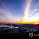 다도해 이미지