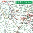 제347차(2024.09.14.) 전북 완주&충남 논산 대둔산도립공원 이미지