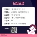 청년협업마을 오픈라운지3 이미지