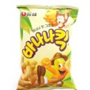 손이가 이미지