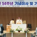 (주)미화실업 이미지