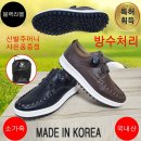 고트PC 이미지