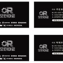 광산구-155 이미지