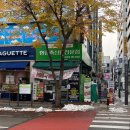 이바지 | 안산 이바지음식 소고기 과일 떡 내돈내산 후기