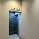 풍하 이미지