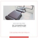 흥덕한의원 이미지