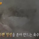 서울면옥 이미지