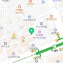 지에스25역삼쏘도베점 네이버블로그