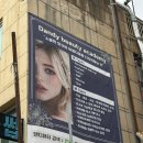 댄디뷰티샵 네이버블로그