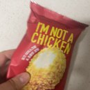 어치킨 티스토리