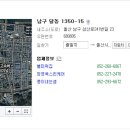 샤론공인중개사사무소 이미지