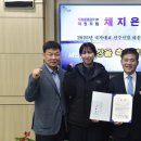 태백강원태권도체육관 이미지