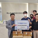 김성민내과의원 네이버블로그