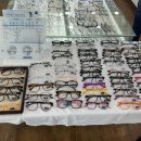 동산 안경원 이미지