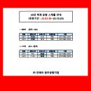 오전오후 이미지