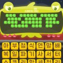 개미노래연습장 이미지