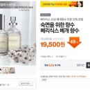 베리 식스 이미지