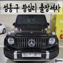 (주)모빌라이즈 이미지
