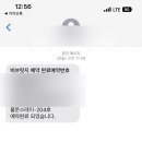 비브릿지 이미지