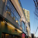 조선다방 학동점 이미지