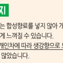 슈가포포