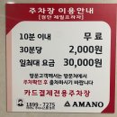 보배헤어샵 이미지