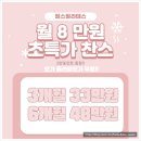 릴스요가&플라잉요가 - 광산구 임방울대로 335 | 릴스요가&플라잉요가