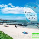 마포소방서 화장실 이미지