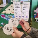 해양로1 | " 짱구야 캠핑가자 시즌2 : 두번째 이야기" 관람 후기