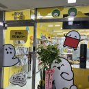 수원-0364 이미지