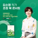 구포도서관 이미지