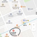왕삼계탕 이미지