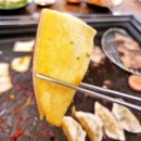 쌈마이대패 도마점 이미지