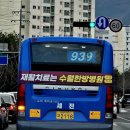 뉴세진광고
