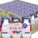 이리목장 이미지