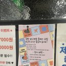 성인우리게임장 이미지