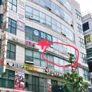 관일산업(주) | 일산 화정역 피부관리 엘트리움 스킨앤바디 스파이스업 윤곽관리 강추후기