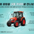 대동상회 이미지