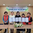 에스제이(주) 이미지