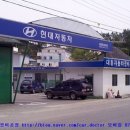 대흥자동차정비 네이버블로그
