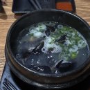 식당 : 내돈내산 숙성회가 있는 구파발 &#39;네모횟집&#39; 후기
