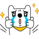 명옥헌삼대진곰탕 네이버블로그