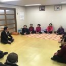 새봄경로당 이미지