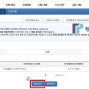 택스플래닛세무회계