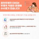 청송우체국 티스토리